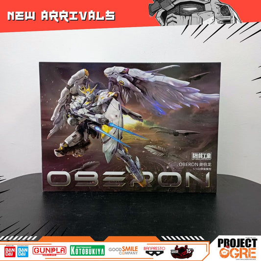 IN STOCK Nuclear Industry 1/100 Scale JH-002 Oberon