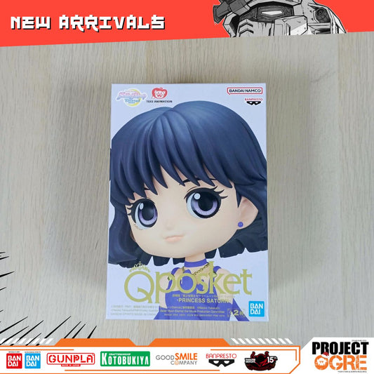 IN STOCK Banpresto Sailor Moon Eternal: The Movie Q Posket Princess Saturn
