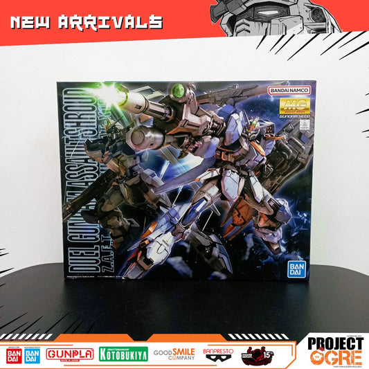 IN STOCK MG 1/100 Scale Duel Gundam Assaultshroud