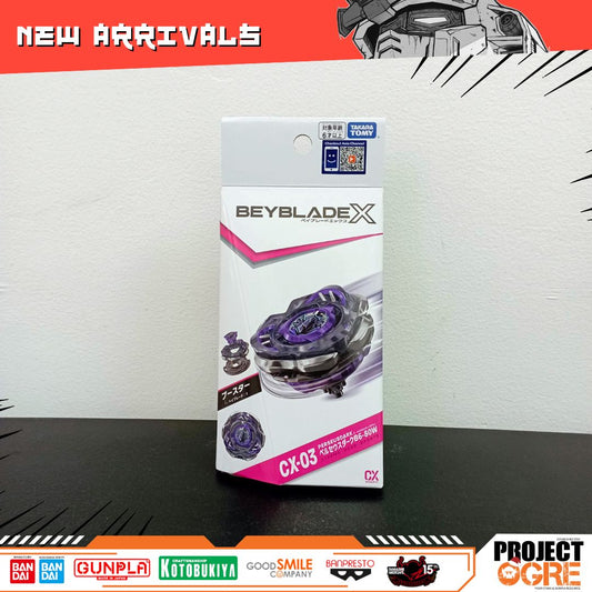 IN STOCK Beyblade X CX-03 Booster Perseus Dark B6-80W