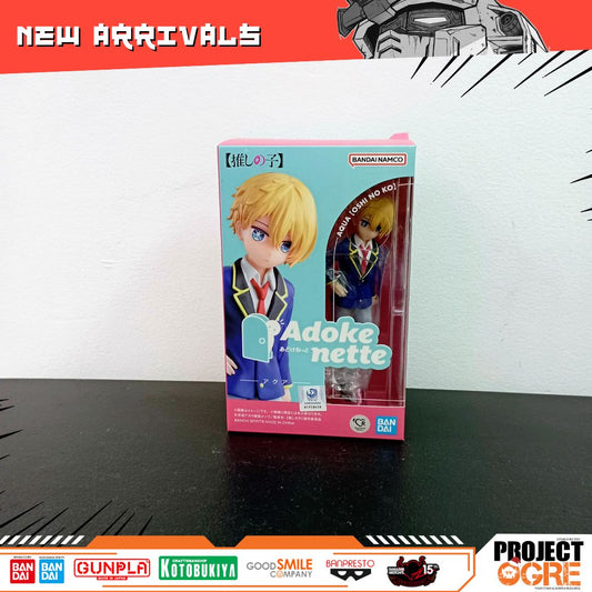 IN STOCK Adokenette Aqua