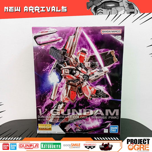 IN STOCK Cross Contrast Nu Gundam