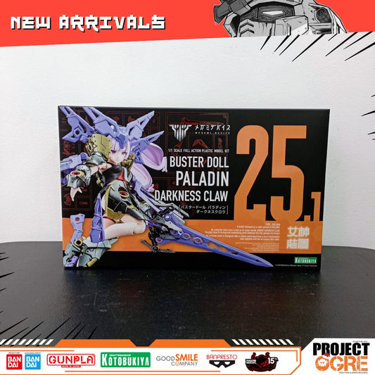 IN STOCK Megami Device Buster Doll Paladin (Darkness Claw) Model Kit