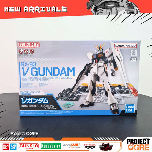 IN STOCK ENTRY GRADE 1/144 Nu GUNDAM