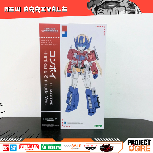 IN STOCK Kotobukiya CG008 OPTIMUS PRIME Humikane Shimada Ver. Transformers