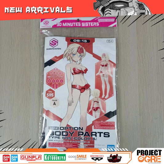 IN STOCK  30MS Option Body Parts Type S05 (Color A)