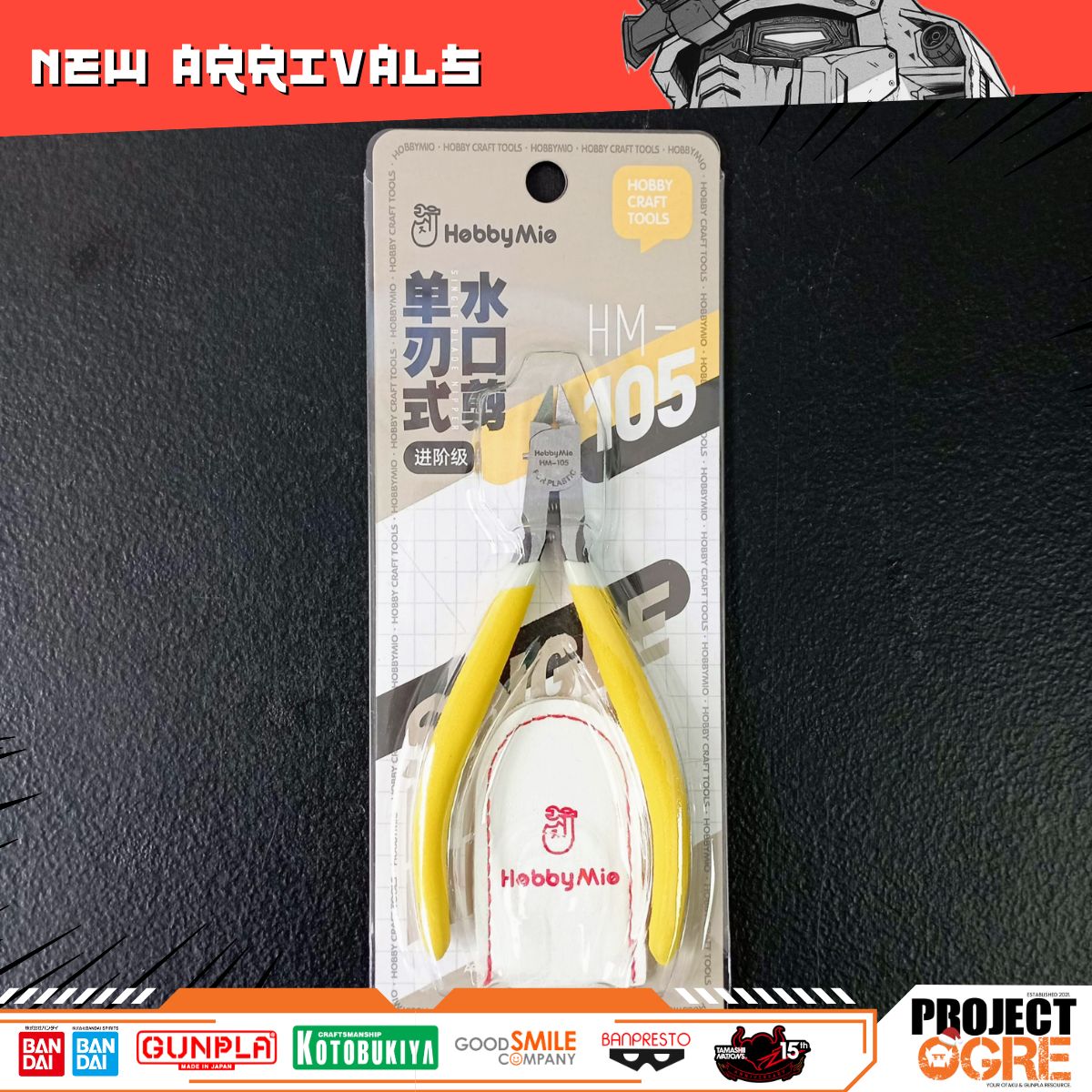 IN STOCK HM-105 Ultra-Thin Blade Nipper
