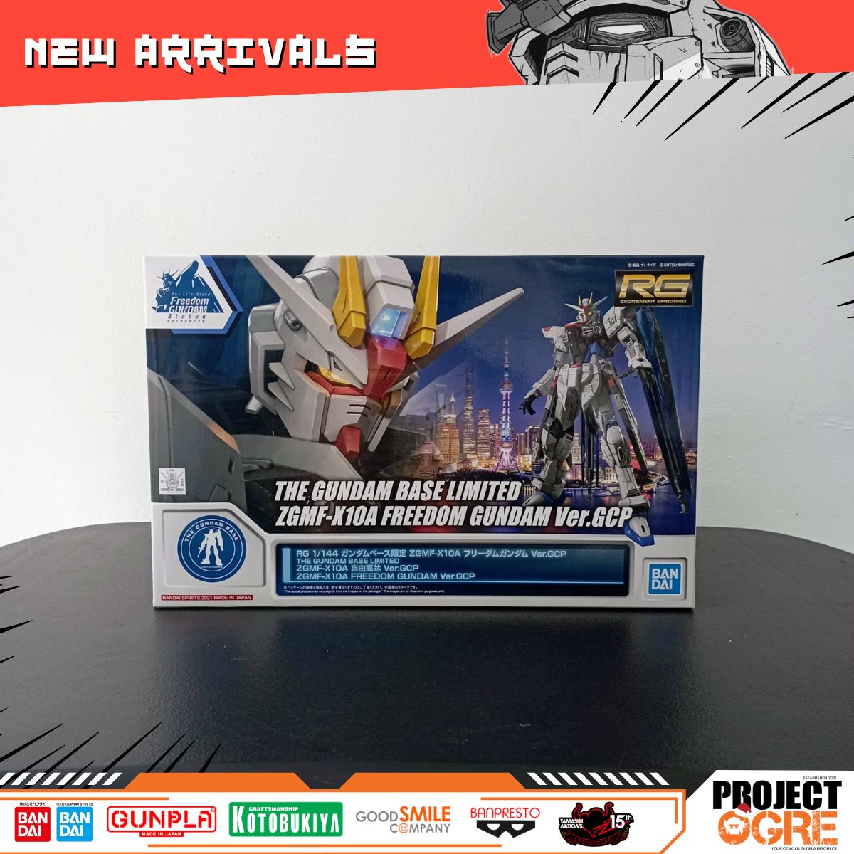 IN STOCK RG Freedom Gundam Ver. GCP Gundam Base Limited