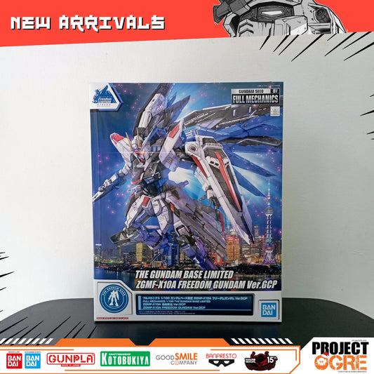 IN STOCK Full Mechanics Freedom Gundam Ver. GCP Gundam Base Limited