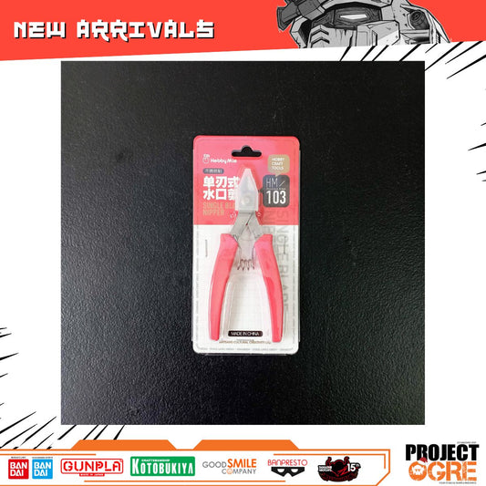 IN STOCK HM-103 Stainless Steel HM-103 Stainless Steel Single Blade Nipper