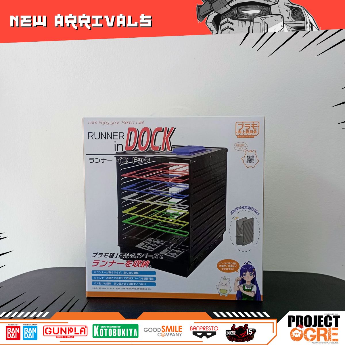 IN STOCK PLAMOKOJO RUNNER IN DOCK