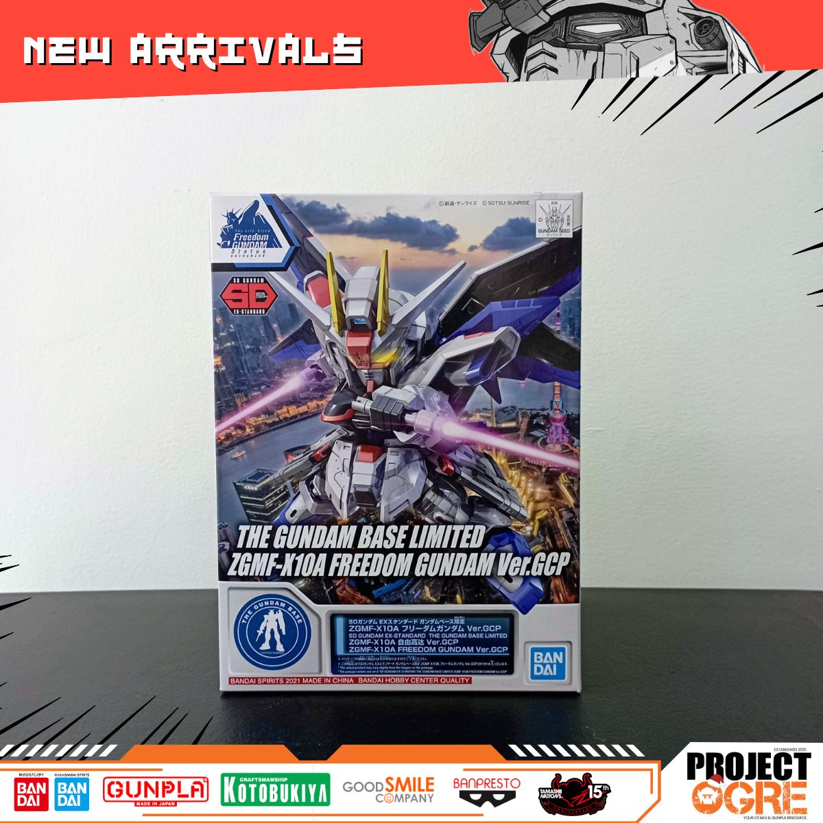 IN STOCK SDEX Freedom Gundam Ver. GCP Gundam Base Limited