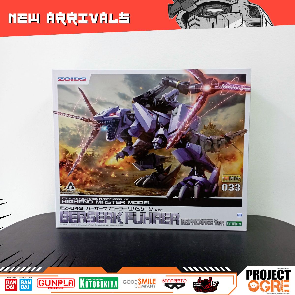 IN STOCK  ZD128X 1/72 Zoids: EZ-049 Berserk Fuhrer Repackage Ver. Model Kit