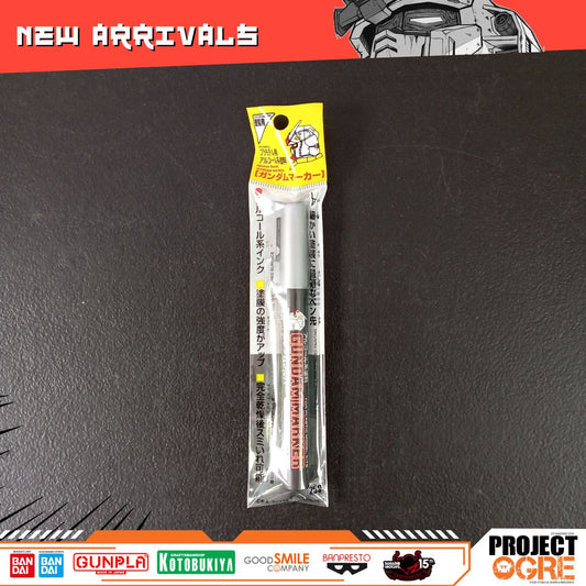 IN STOCK  Gundam Marker: Gundam Silver