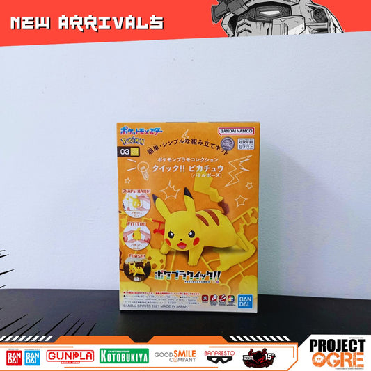 IN STOCK  Pokemon Plamo Collection Quick!! 03 Pikachu (Battle Pose)