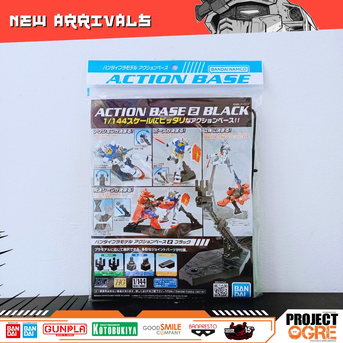 IN STOCK Action Base 2 Black