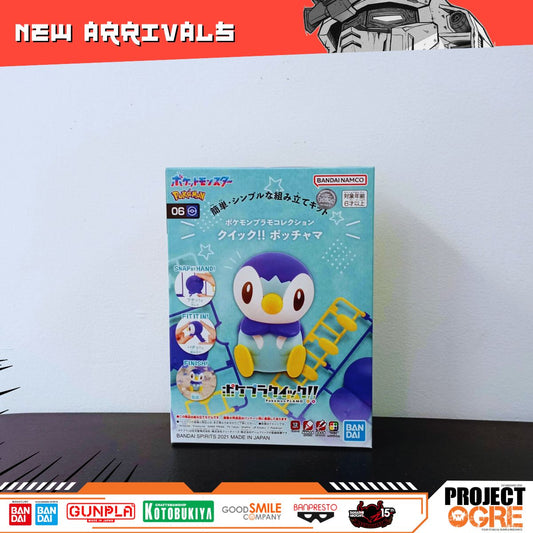 IN STOCK  Pokemon Plamo Collection Quick!! 06 Piplup