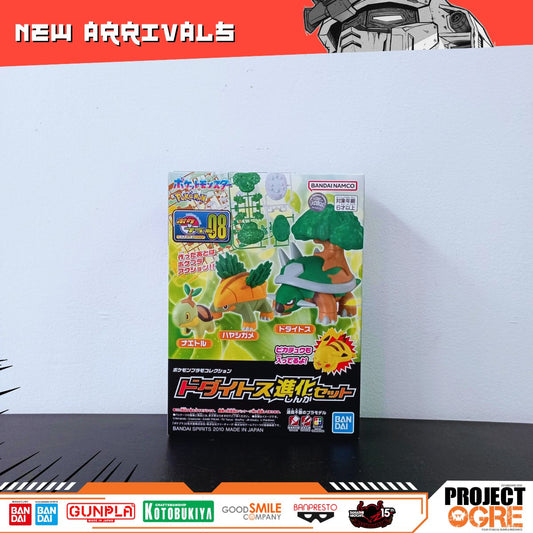 IN STOCK Pokemon Plamo Collection Torterra Evolution Set