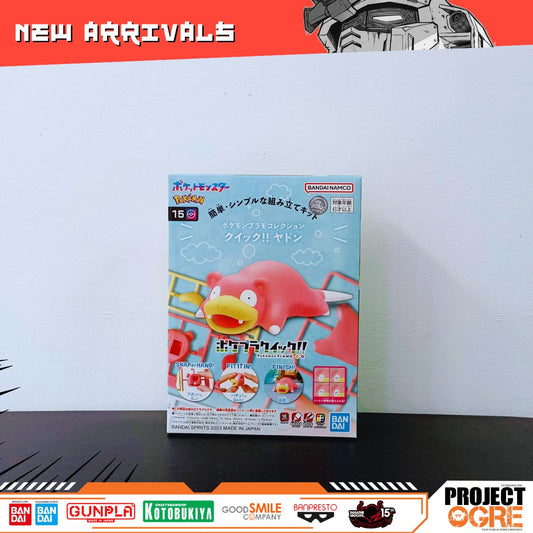 IN STOCK Pokemon Plamo Collection Quick!! 15 Slowpoke