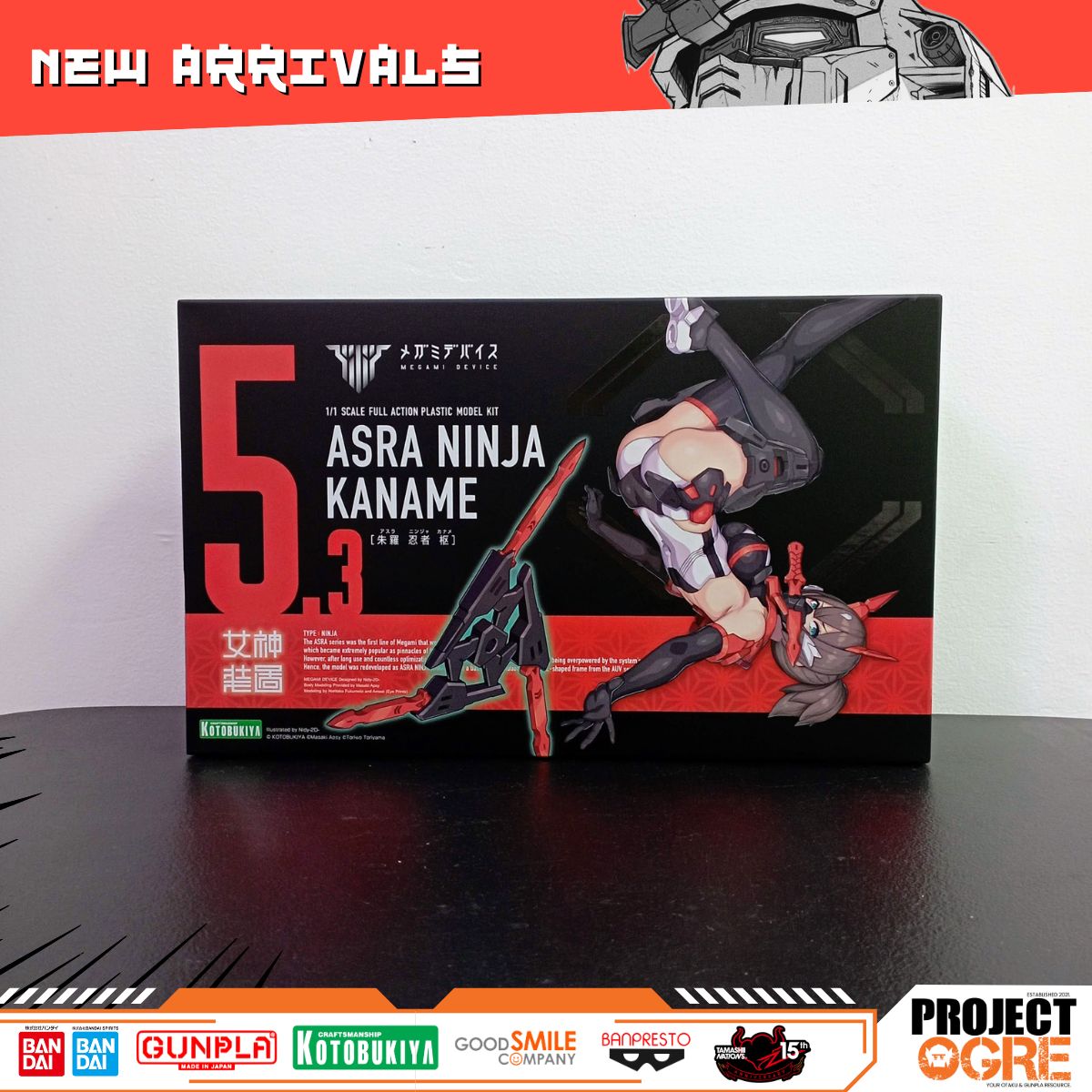 IN STOCK 1/1 Megami Device Asura Ninja Kaname Model Kit