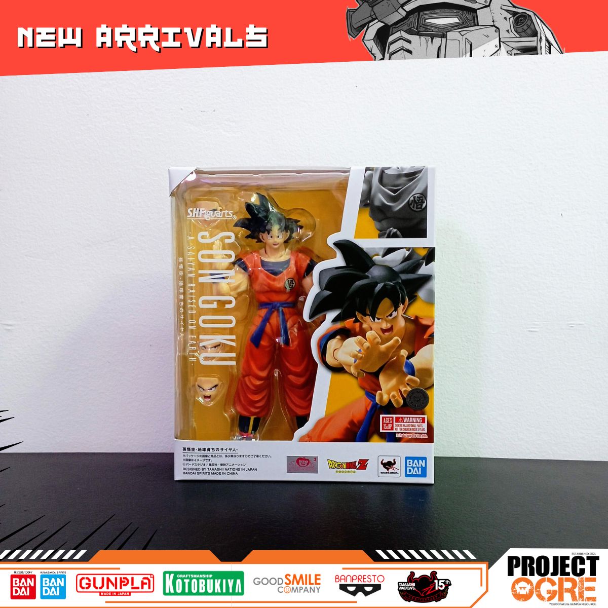 IN STOCK S.H.Figuarts SON GOKU A SAIYAN RAISED ON EARTH