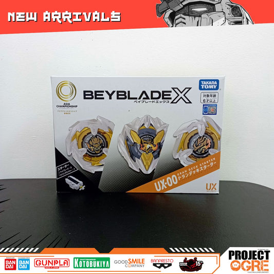 IN STOCK BXG-25 W: Beyblade X BXG-25