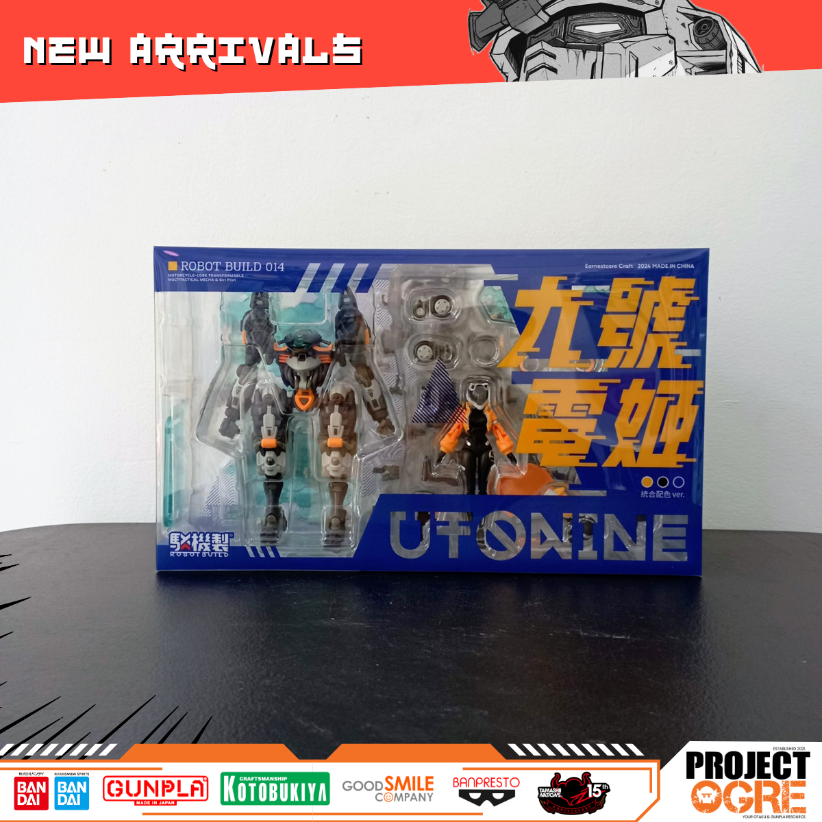 IN STOCK EARNESTCORE CRAFT Robot Build RB-14 Denki No. 9 AutoNine Figure