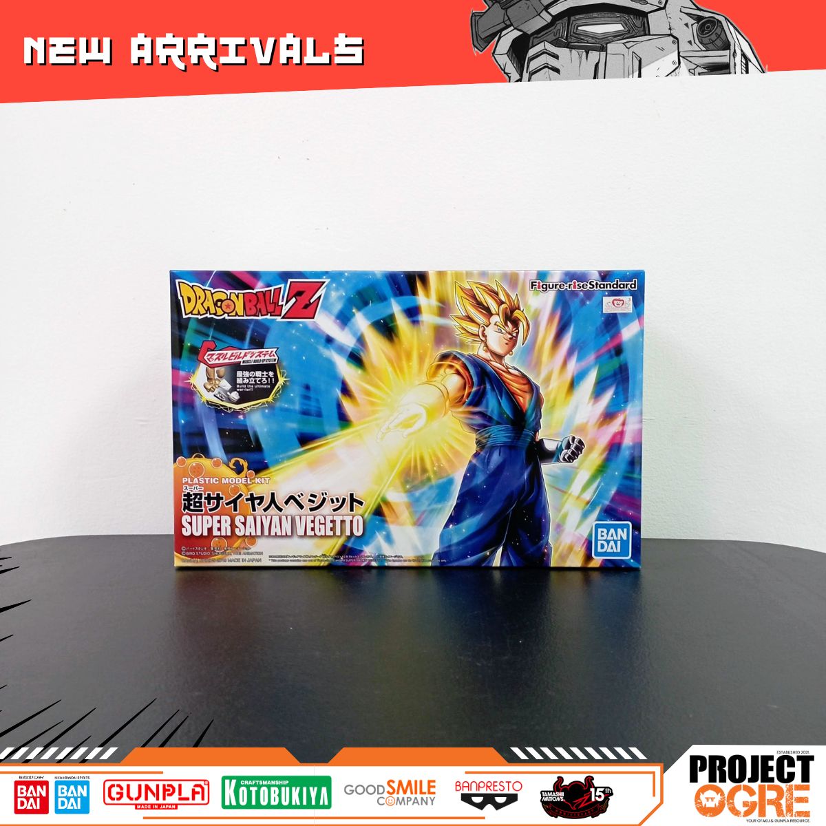 IN STOCK Figure-rise Standard Dragon Ball Z Super Saiyan Vegetto