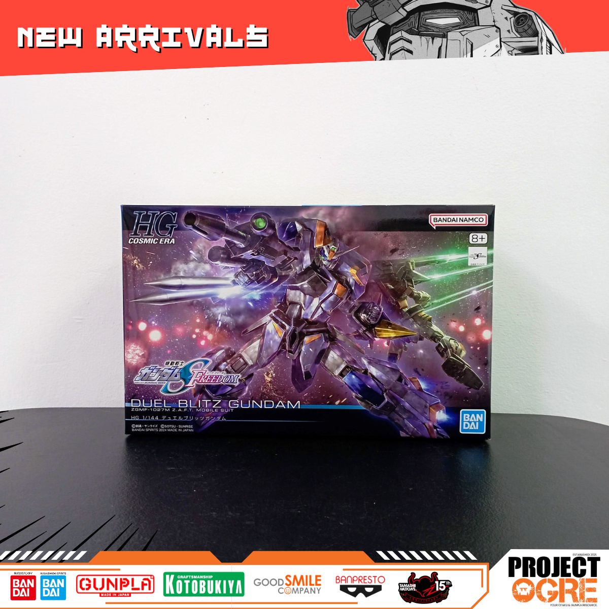 IN STOCK HG 1/144 Duel Blitz Gundam