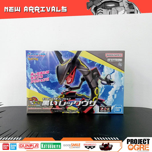 IN STOCK Pokemon Plamo Collection Select Series Shiny Black Rayquaza