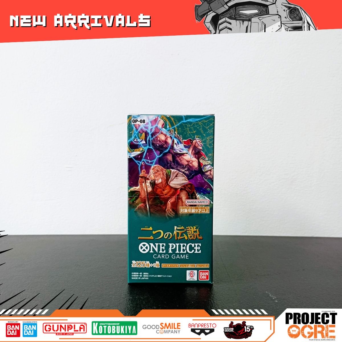 IN STOCK ONE PIECE CARD GAME Two Legends Booster Pack Vol.8 [OP-08] Per Pack