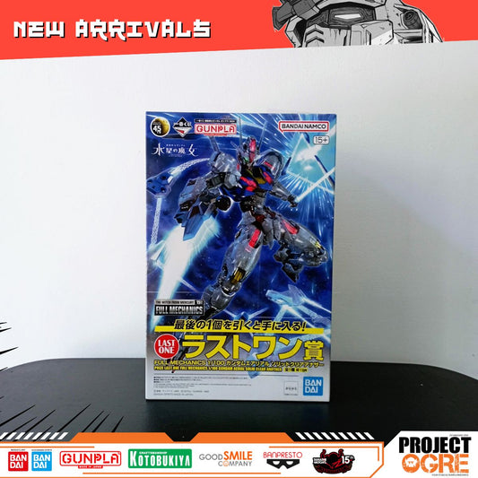 IN STOCK Ichiban Kuji Last One Prize Full Mechanics 1/100 Gundam Aerial Solid Clear Another