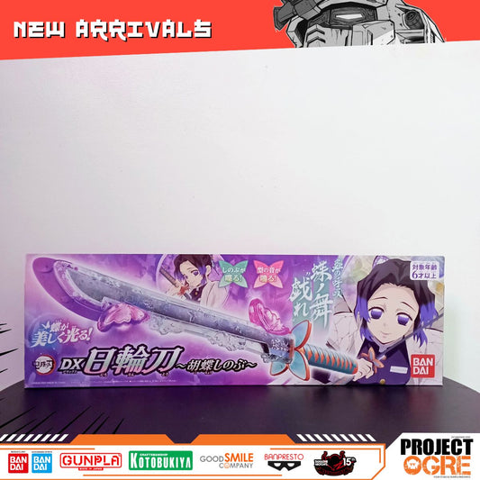 IN STOCK DX Nichirin Blade Shinobu Kocho