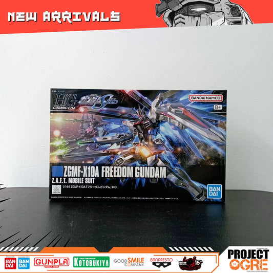 IN STOCK HG 1/144 HGCE Freedom Gundam