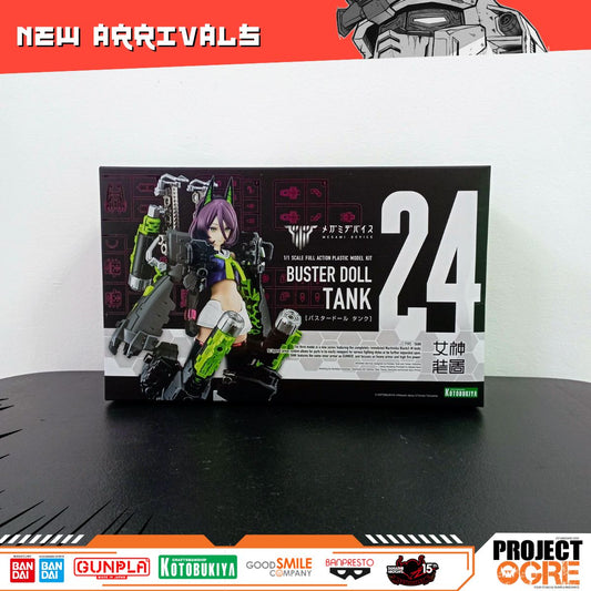 IN STOCK Megami Device Buster Doll Tank 1/1 Plastic Model Kit