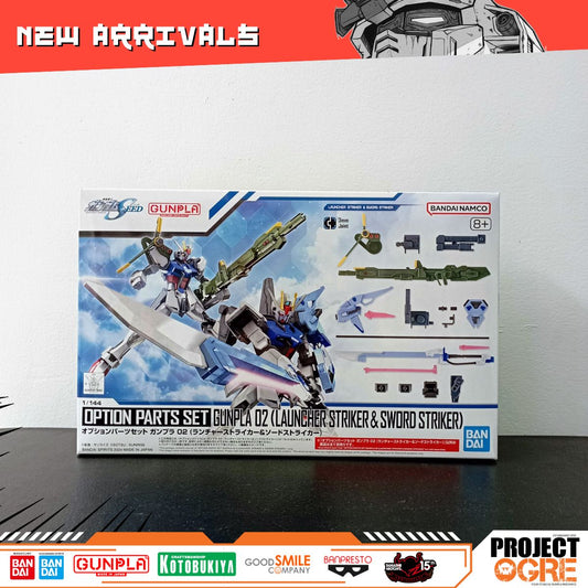 IN STOCK  Gundam Option Parts Set Gunpla 02 (Launcher Striker & Sword Striker)