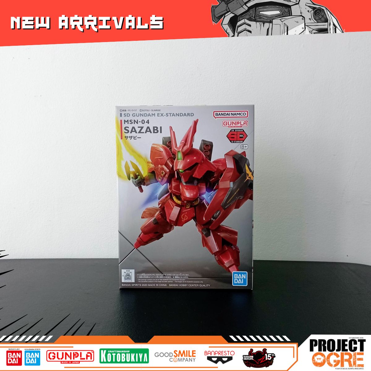 SD EX-Standard 017 Sazabi