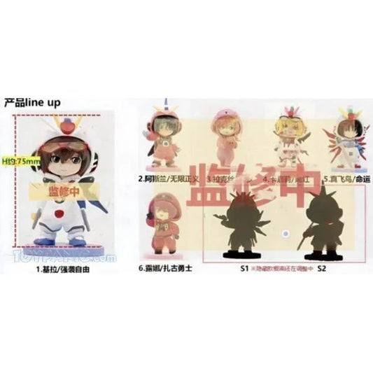 PREORDER BOX OF 6 - Bandai Namco BNFIGURE Q MOBILE SUIT GUNDAM SEED DESTINY PAJAMARS VER.
