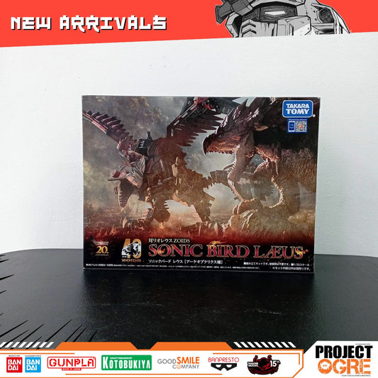 IN STOCK ZOIDS x Monster Hunter - Sonic Bird Rathalos Armor