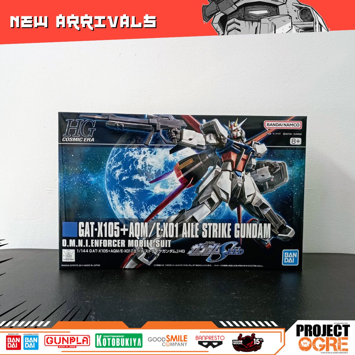 IN STOCK  HG 1/144 HGCE Aile Strike Gundam