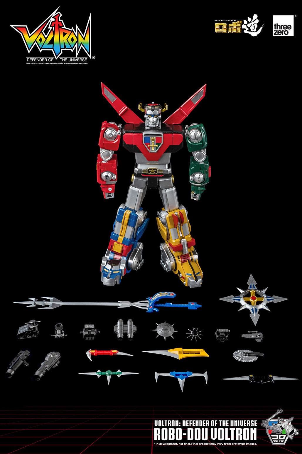 PREORDER Voltron: Defender of the Universe ROBO-DOU Voltron (Retro Toy Edition)