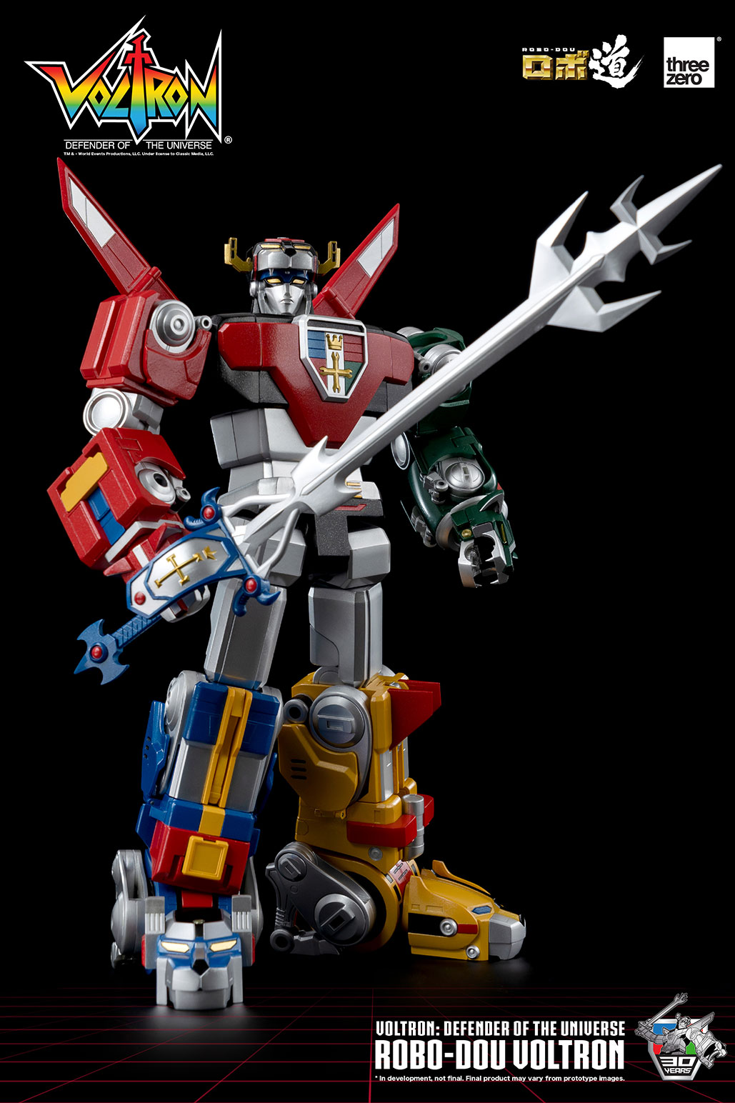 PREORDER Voltron: Defender of the Universe ROBO-DOU Voltron (Retro Toy Edition)