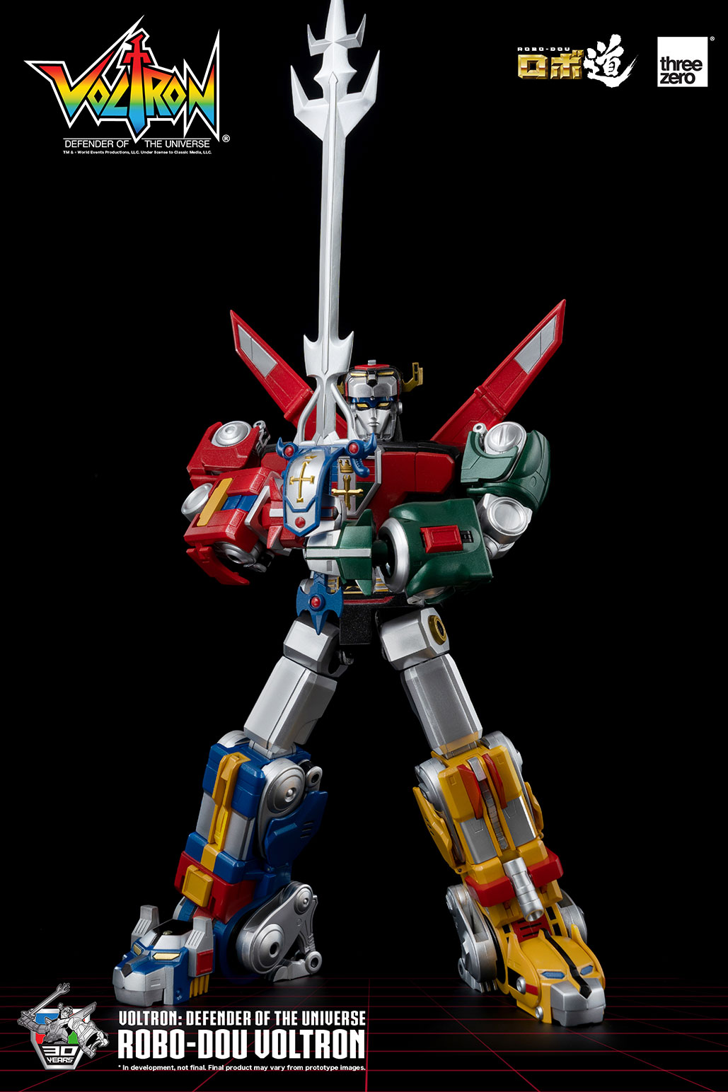 PREORDER Voltron: Defender of the Universe ROBO-DOU Voltron (Retro Toy Edition)