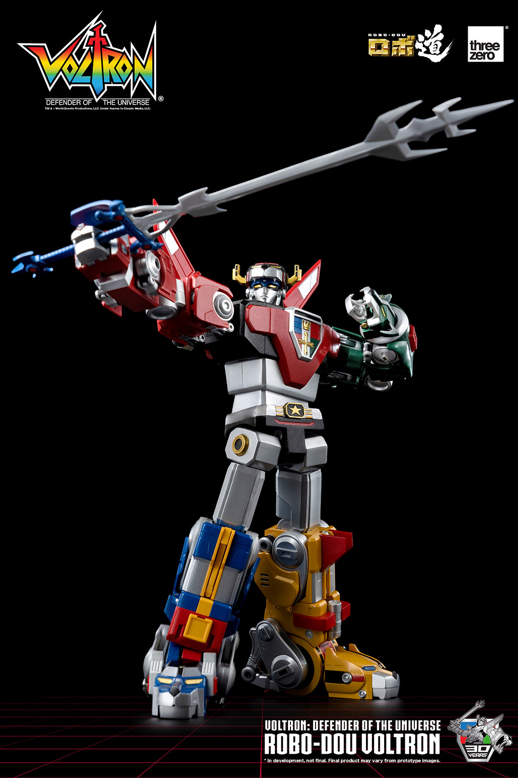 PREORDER Voltron: Defender of the Universe ROBO-DOU Voltron (Retro Toy Edition)