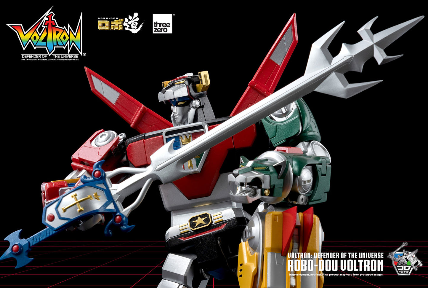 PREORDER Voltron: Defender of the Universe ROBO-DOU Voltron (Retro Toy Edition)