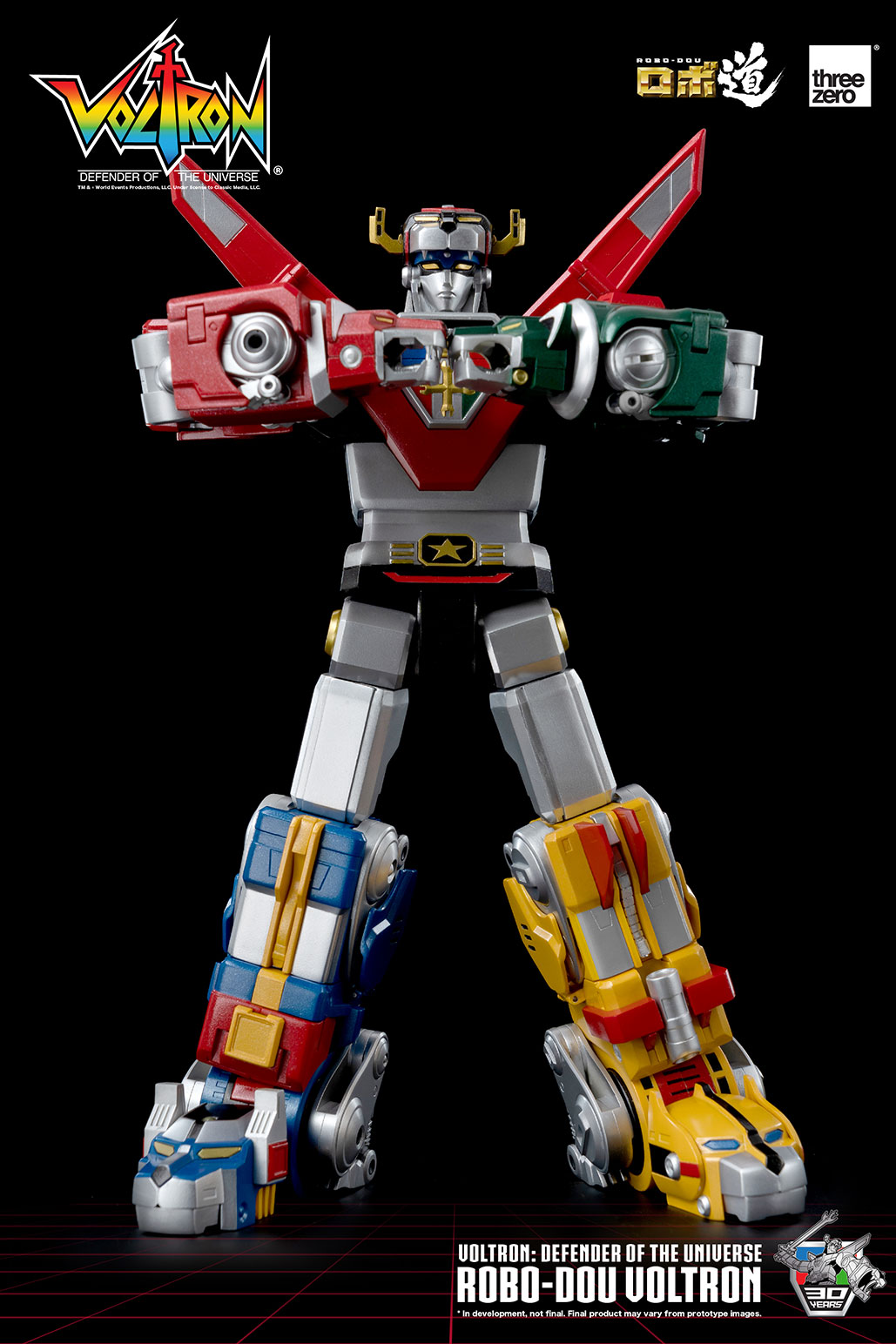 PREORDER Voltron: Defender of the Universe ROBO-DOU Voltron (Retro Toy Edition)