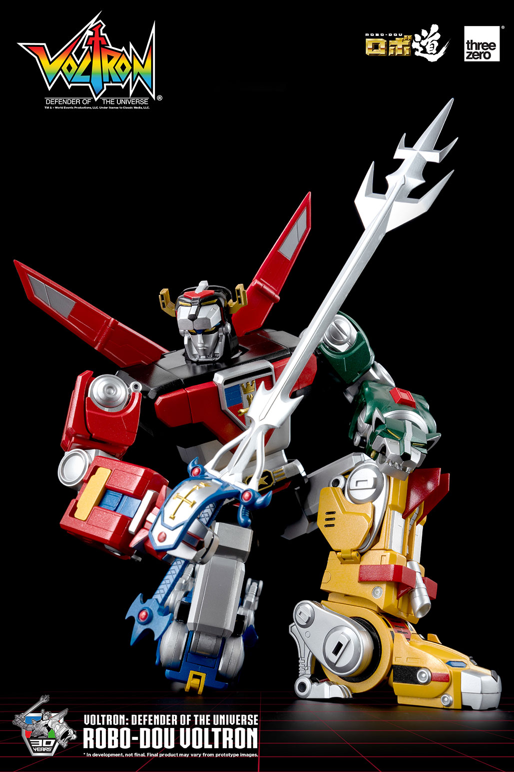 PREORDER Voltron: Defender of the Universe ROBO-DOU Voltron (Retro Toy Edition)