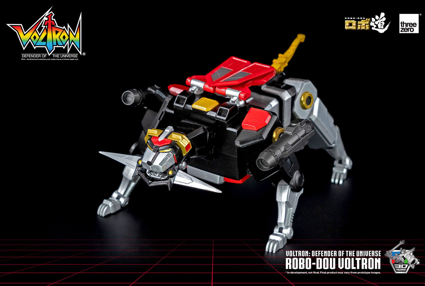 PREORDER Voltron: Defender of the Universe ROBO-DOU Voltron (Retro Toy Edition)