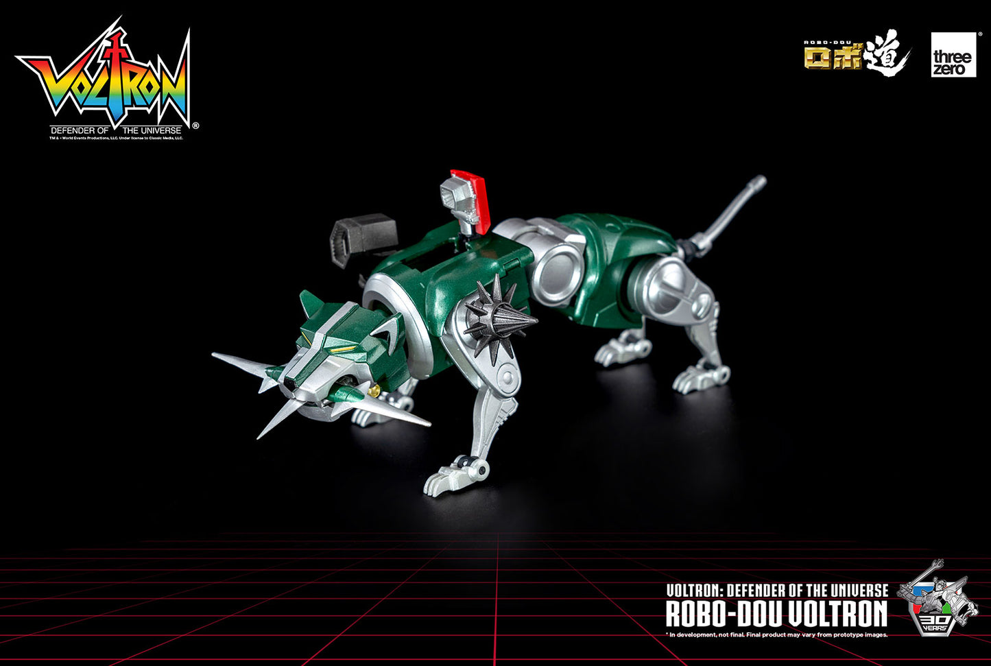 PREORDER Voltron: Defender of the Universe ROBO-DOU Voltron (Retro Toy Edition)