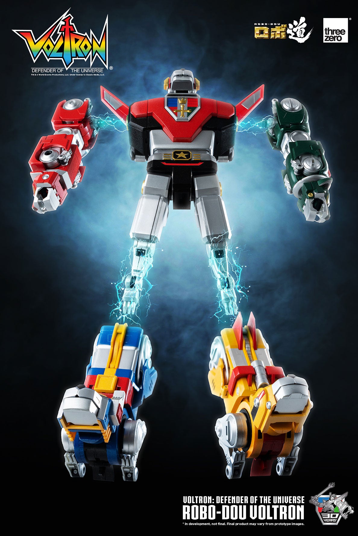 PREORDER Voltron: Defender of the Universe ROBO-DOU Voltron (Retro Toy Edition)